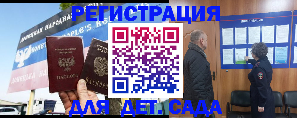 пропишу в квартире в Малоярославце