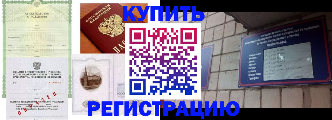 форма 3 в Малоярославце